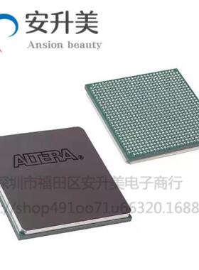 EP3C80F780C8N封装BGA780FPGA可编程门阵列芯片渠道直销