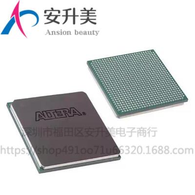 EP3C80F780C8N封装BGA780FPGA可编程门阵列芯片渠道直销
