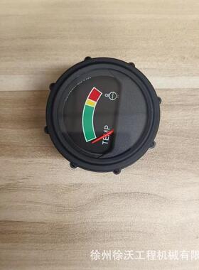 滑移装载机油表6669665冷却液温度表6669663电压表6669664