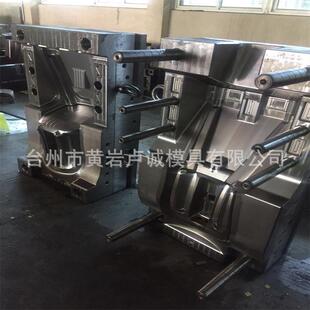 注塑模具专业生产加工生产塑料托盘垃圾桶桌椅水箱周转箱等模具