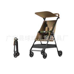 遛娃神器口袋车超轻便折叠溜娃大童宝宝便携伞车外出旅行婴儿推车