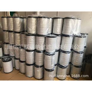 养护维修滤芯 E66TAG4 空气滤芯1106C