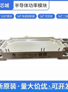 MIDA-HB12FA-600N原厂出货破损包退可开专票