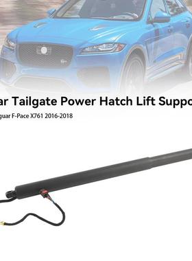 适用捷豹电动后备箱尾门液压支撑杆T4A34990J9C370354AEC2D3498