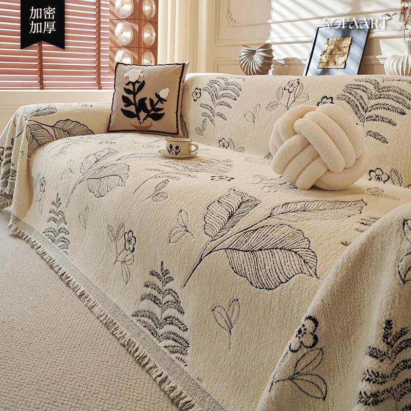 简约高级感中式沙发巾防滑耐脏防猫抓全包沙发盖布秋冬新款沙发盖