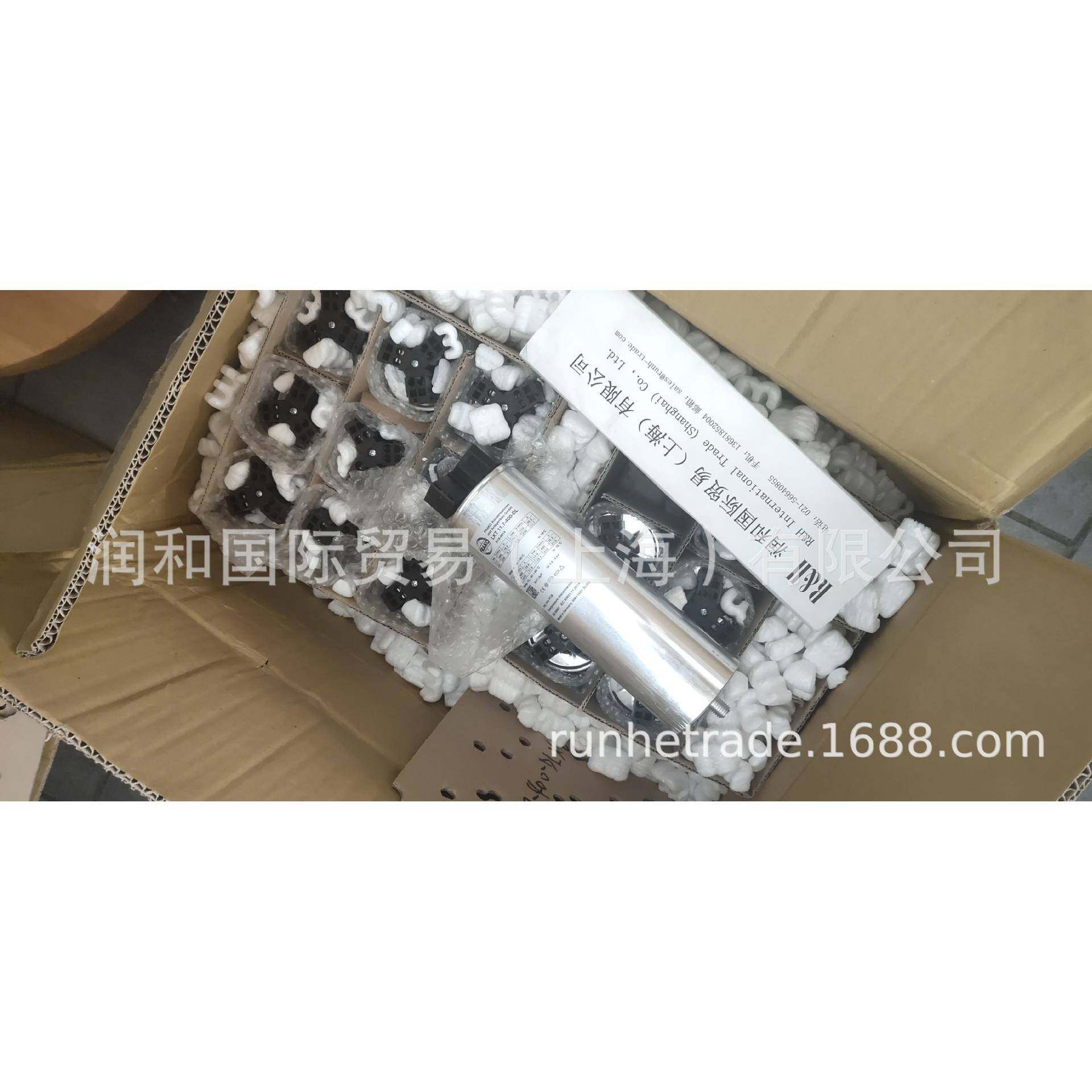 弗兰克产品FRAKO电力电容器/FRAKO脉冲电容器