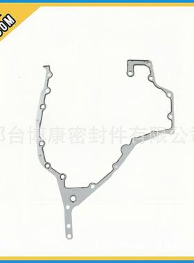 6CT发动机齿轮室盖密封垫3944293金属