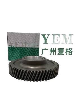 适用洋马过桥齿3TNE1003TNE663TNE683TNE723TNE743TNE78L70