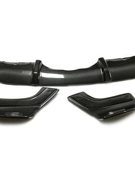 适用宝马X5F15X6F16改装碳纤维MP款后唇包角高品质外饰小包围