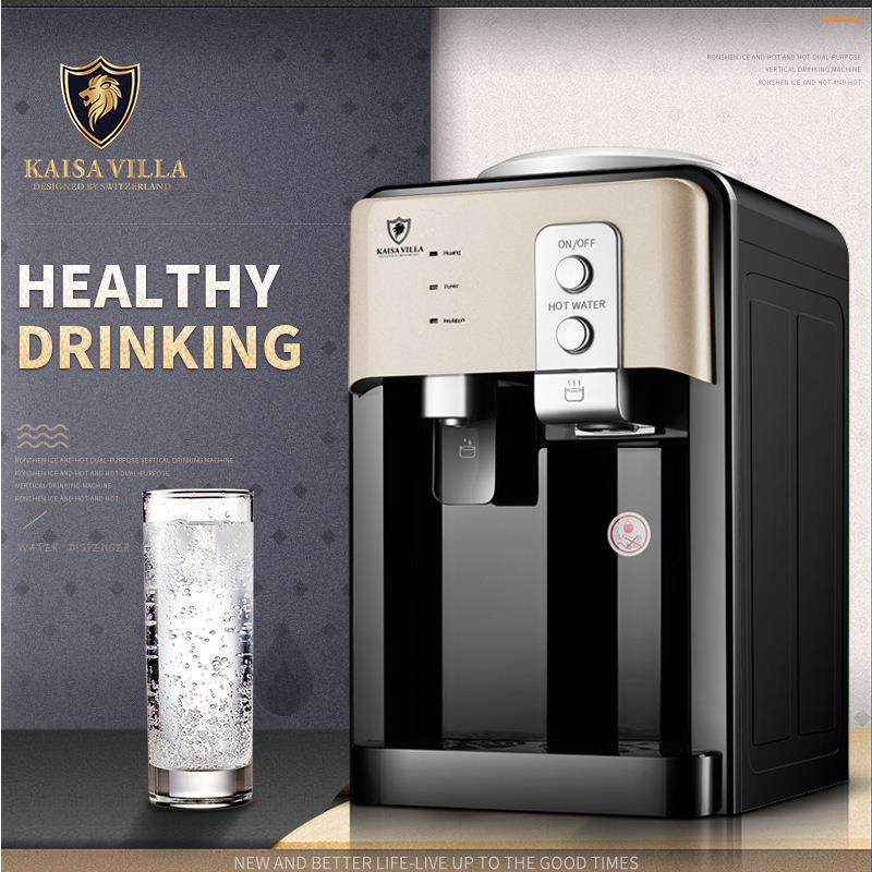 时尚台式饮水机冰热饮水机宿舍外贸,节庆用品/礼品,新娘配件,淘宝优惠券,粉丝福利购,淘宝优惠卷