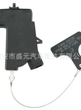 燃料填充门释放开瓶器适用起亚81590-2T000