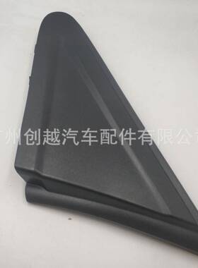 思域（前门）前三角窗饰板75495-TR0-A01/75490TR0A01