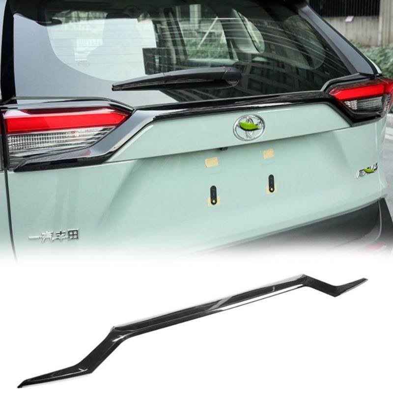 专用于丰田2020-2023RAV4后饰条RAV4尾门饰条abs亮黑后门装饰,纺织面料/辅料/配套,纺织机械配件,淘宝优惠券,粉丝福利购,淘宝优惠卷