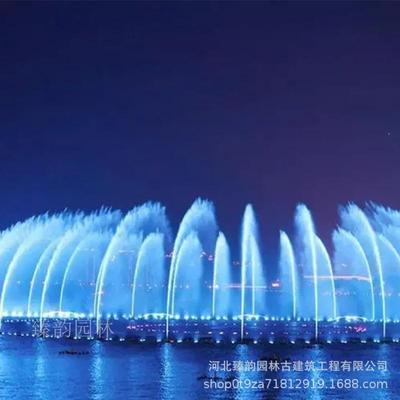 大型人工湖漂浮程控音乐喷泉旱喷喷泉控制系统喷头全套设备
