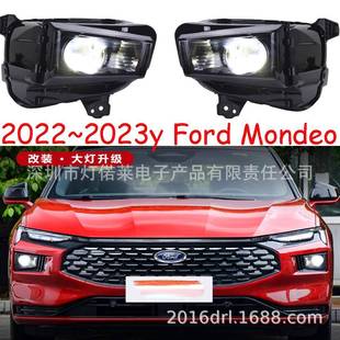 适用于福特蒙迪欧致胜大灯总成前照灯LED日行灯2022～2023