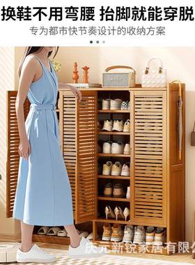 鞋柜子用多层室JAI家内玄关柜收纳神器简直易加高鞋架工厂销