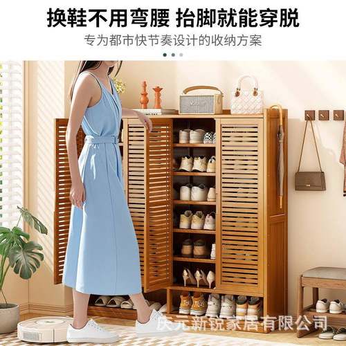 鞋柜子用多层室JAI家内玄关柜收纳神器简直易加高鞋架工厂销