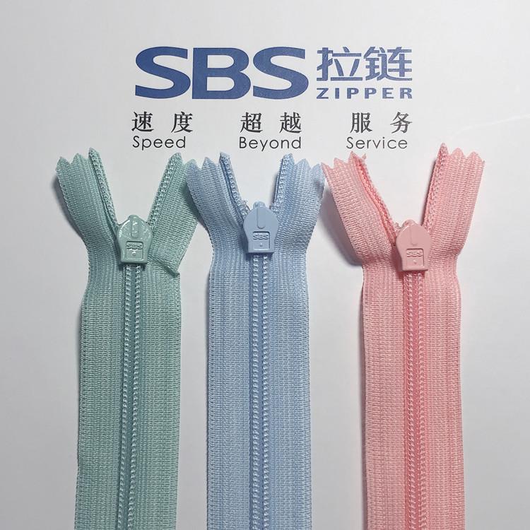 0001ss3#蕾丝网边尼龙闭隐形料拉链女裙抱枕服装尾辅2b5-65cm现货