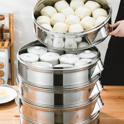 不锈钢蒸屉炒XOX锅蒸屉架蒸包子馒笼头蒸锅篦子蒸格蒸用层家大号