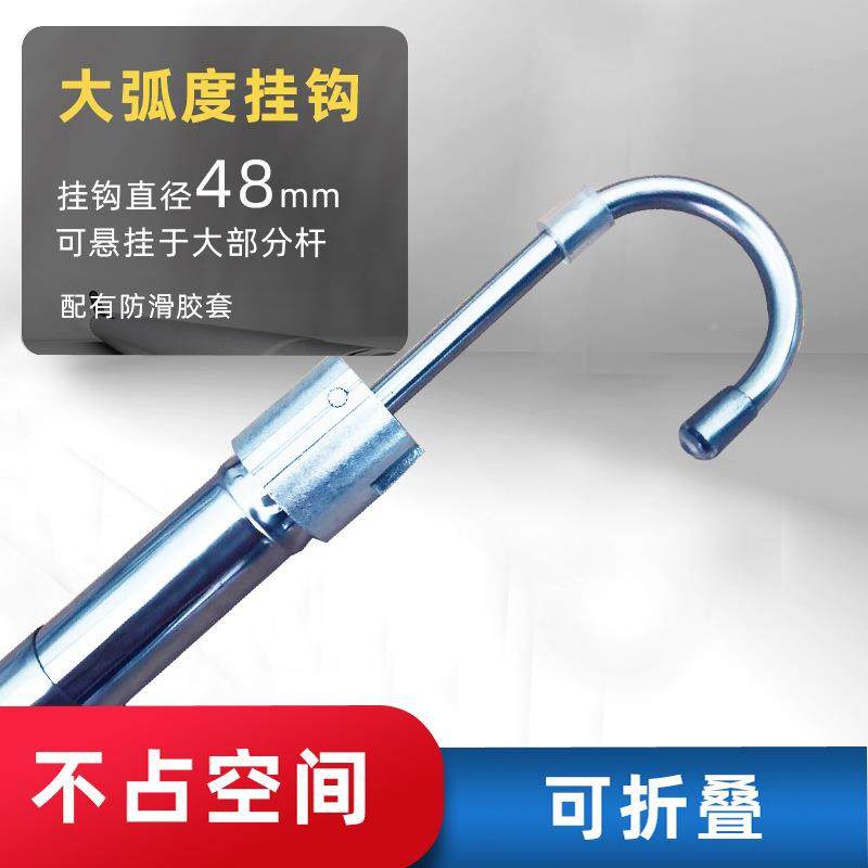 可伸单杆晒被子晾衣神器缩台阳室内折叠不锈钢隐防盗网晒12345678,收纳整理,塑料衣架,淘宝优惠券,粉丝福利购,淘宝优惠卷