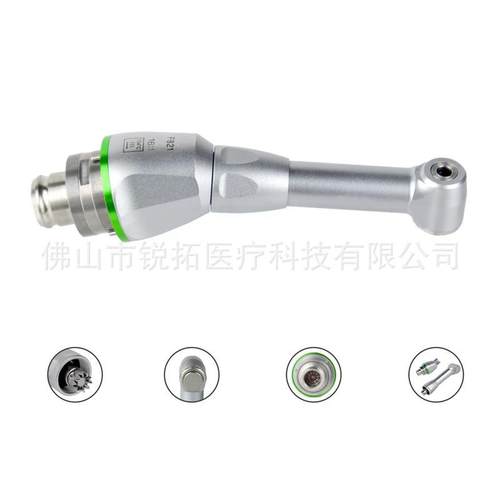 科牙机机扩马达头机头16:1弯Y05根管头通配