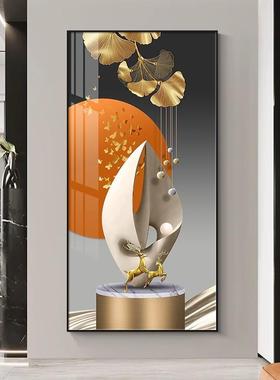 福升鹿羽简约关玄装饰画现代轻奢高档客LB-95729厅走挂廊过道画入