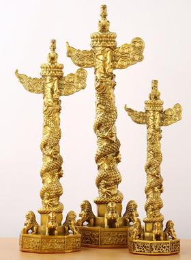 黄华表件336华表柱摆件中华黄柱龙柱摆铜铜办公室摆件家居饰品