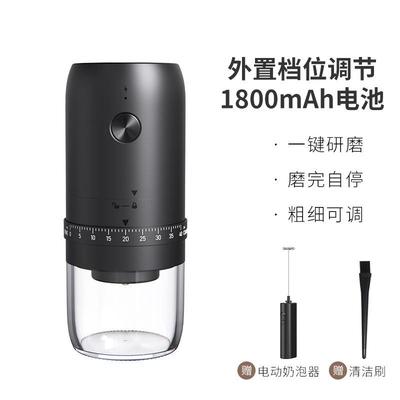便电动贸磨豆机家用小型手摇啡豆研磨机携器咖手81692豆浆咖啡机
