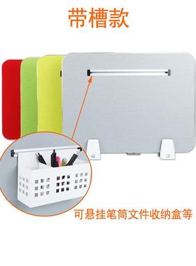 办公桌多会议桌屏风隔断工脑桌面位书桌电5642色吸音包布挡板