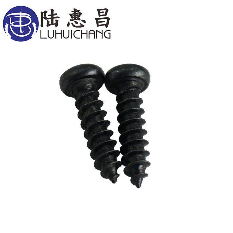 黑色十字圆自攻M3XJL头钉*4-50盘头丝尖尾螺钉十字电器小螺螺丝