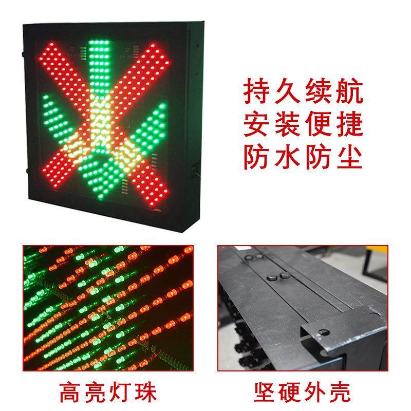 厂家直销钣金机箱道指示613器收费车口EC信号灯红叉绿箭T指隧道示,文具电教/文化用品/商务用品,标志牌/提示牌/付款码,淘宝优惠券,粉丝福利购,淘宝优惠卷