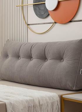 灰色头靠D18靠垫角靠背垫三双人沙发大靠背榻榻床米软包床上枕靠