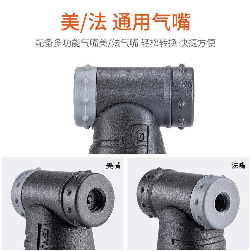 GIY自行车轮胎气压表117山公路车外胎表胎压O双面胎地压计GG-06