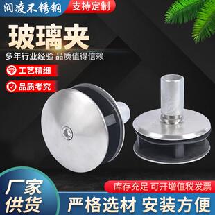 泳池玻璃夹供应不锈钢幕墙玻璃夹具幕墙雨棚配件