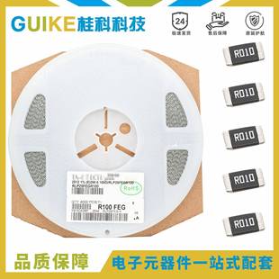 免费拿样元 采样电 大毅件251阻EFR212全06系列 原装 器高 合金