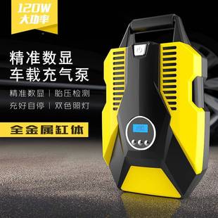 车载充气泵双缸家式 743用1V电动气筒便携2应急轮胎汽车打打气泵数