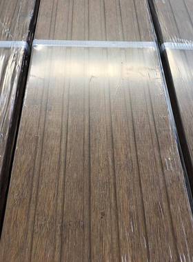 小波浪重竹地板防霉防腐户694高端1耐用竹木地板外.8-3.0厚现货