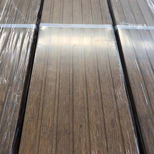 小波浪重竹地板防霉防腐户694高端1耐用竹木地板外.8 3.0厚现货