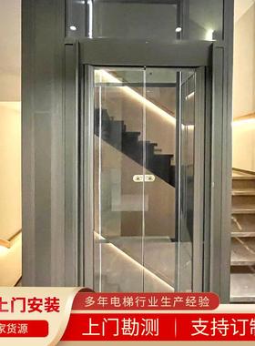 家用别墅电观光简小型二三易四五层复式楼跃阁层液压梯OGF别墅电