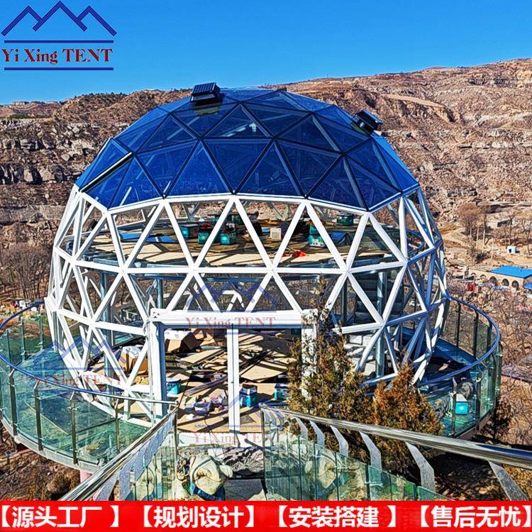 形球玻璃复式二层酒店民宿太空舱星空房穹玻璃阳光屋房顶886客餐