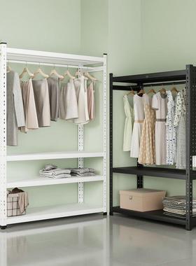 货易架衣柜简组装家用间卧室房衣帽纳XUP架子洞洞板钢制收金属挂