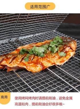 夹34不锈钢烤鱼夹子烧0烤正网方形拍子工具SEH板蔬菜加粗带把手