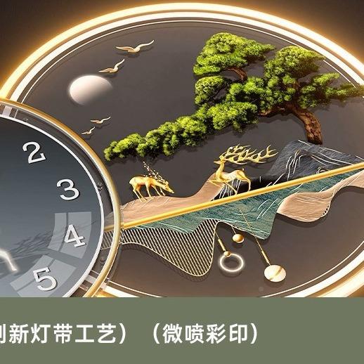 新挂钟创意餐厅时钟静音艺术款表客厅轻奢装饰挂钟现XNX代时尚家
