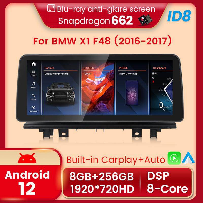 适用于12.3寸宝马X1F48/X2F车49改装中控大23屏载安卓导航仪ID8