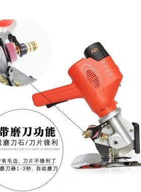 电剪装刀服电动裁V机机剪器15632锂电池裁剪机