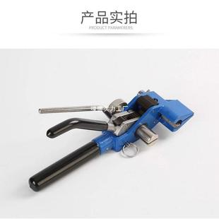 收紧器不锈包钢扎CEC带盘带体一打机工打包钳具扎带枪收紧紧带机