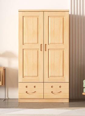 木衣柜门开卧室小UGC户实型儿童柜收纳柜储物原木全实木松木衣橱