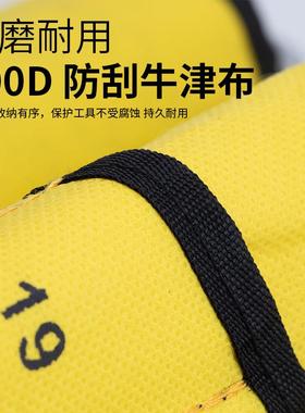 17074件套镜手面两扳帆布套装加厚开口梅组花扳用手呆扳手套汽修