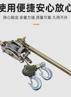紧绳线器电力施工物手动钢丝紧MMG物流货拉紧器日式棘轮式双钩线