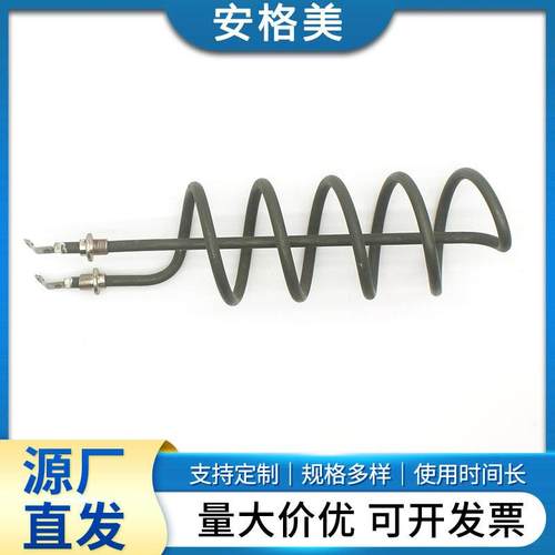 家用无加PBM烟电烤炉管加热管电烤炉热烧烤炉电热管螺旋型加热管